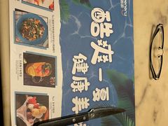 -绿茵阁牛扒餐厅(客村店)