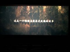 -UME影城(安贞DTS:X店)