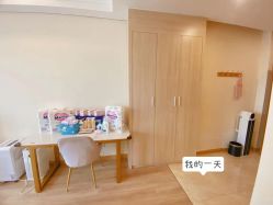 -爱陪伴一对一月子中心(融侨店)
