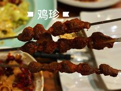 -巴依老爷新疆美食(望京小街店)