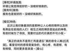 -伽利略剧本探案馆(国贸店)