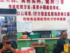 大堂-南记食粥坊·宵夜大排档(莲花总店)