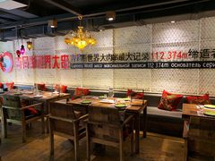 -通海俄式烧烤·俄罗斯大串(嵩山路店)