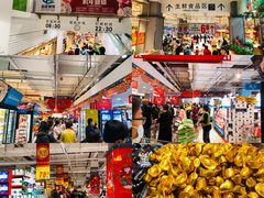 -大润发(国兴店)