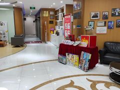 -雅悦齿科(顾村公园店)