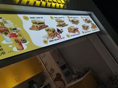 -家乐缘·自选快餐(金中环店)