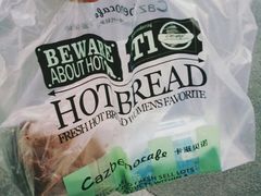 -卡滋贝诺动物奶油生日蛋糕(常熟万达店)