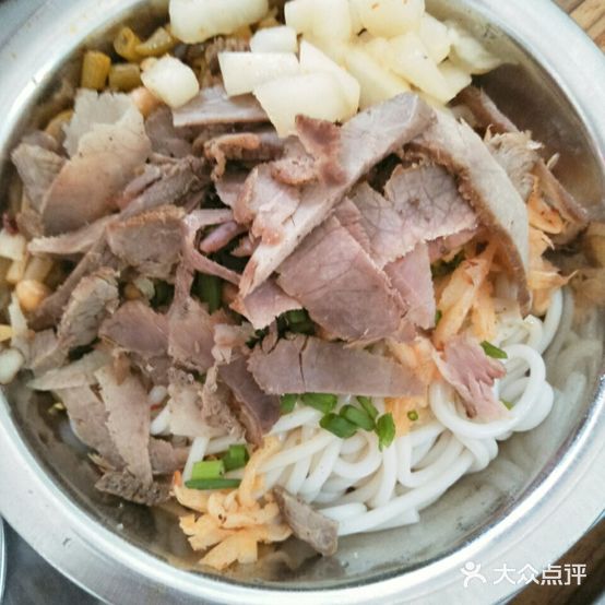 叶记原水电巷老字号桂林米粉(教育中路店)