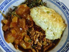 -大时代美食面馆