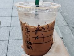 浓郁摩卡-星巴克臻选(外滩中心店)