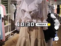 -伊势丹(现代城店)