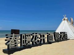 -海南清水湾莱佛士酒店