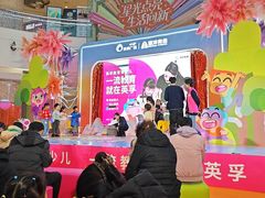 -英孚教育青少儿(河东中心)