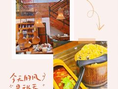 -段公子·天龙八部店