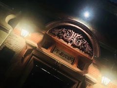 门面-洋房火锅(新天地店)