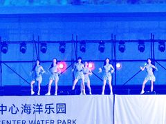-环球中心海洋乐园