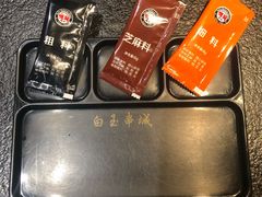 -白玉·朝鲜族烤串(南山店)