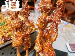 -酒里·宜州果酱烧烤(葛村店)