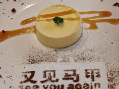 -又见马甲M8融合西餐厅(体育中心店)