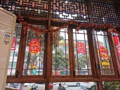 -富正毅三下锅连锁(三店)