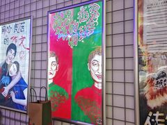 -移动谜城·大笨象密室逃脱(五棵松店)