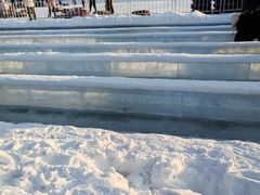 -沈阳奥体冰雪嘉年华