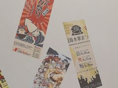 -晴季寿司(延河路万达广场店)