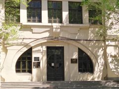 -哈尔滨工业大学-博物馆