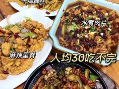 -卢庄(江汉路店)