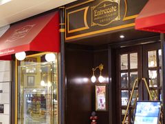 -Entrecôte 法国牛扒馆(保利·时光里店)