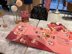 -哈根达斯(美罗城店)