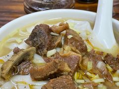 -汉记面馆(南华东路店)