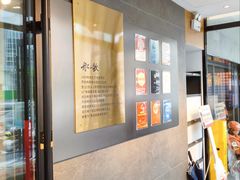 -船歌·鱼水饺青岛菜(石老人店)