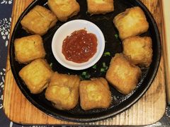 毛豆腐-印象徽州·正宗徽菜体验店