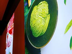 -哈根达斯(虹口店)