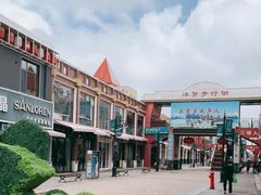 -天津洋货市场