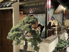 -遇见长安之高山流水(李家村万达店)
