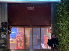-CLUE演绎实景剧本杀(江南西店)