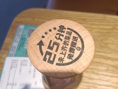 -鸡毛店·川菜(双楠店)