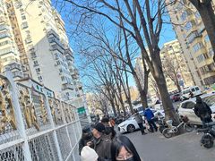 -满记烧饼(牛街东里小区一区店)