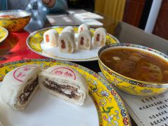 -富华斋饽饽铺·宫廷糕点·伴手礼(护国新天地店)