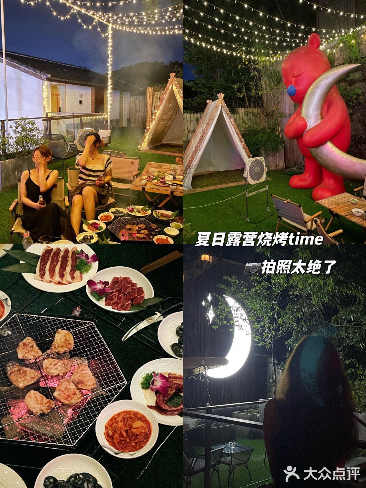 五花肉、牛板筋、排、黑猪梅花肉. 统统必点