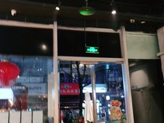 门面-木屋烧烤(龙湖天街店)