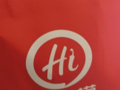 -海底捞大排档火锅(悦荟广场店)