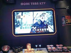 -星聚会KTV X Party(杭州万象城店)