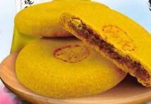 荞饼-嘉华饼屋JOY BAKERY(南屏街店)
