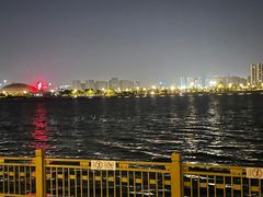 -华夏文旅海洋公园