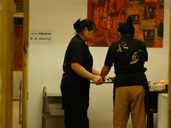 -芈重山老火锅(洪崖洞店)