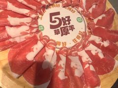 -阳坊涮肉(西直门凯德mall店)
