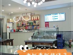 -彭福吉面鱼炒鸡·炒菜·烧烤(高新路店)